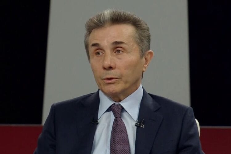 ბიძინა ივანიშვილი – „ან იომებთ, ან წახვალთ“, ეს ყოვლად მიუღებელი დამოკიდებულებაა, რომელსაც საქართველოს მოსახლეობა 26 ოქტომბერს სათანადო პასუხს გასცემს