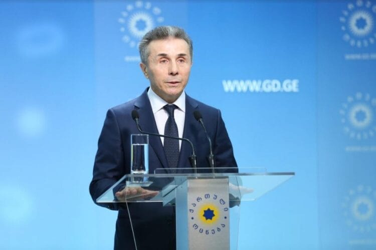 ბიძინა ივანიშვილი – კოლექტიური „ნაციონალური მოძრაობისა“ და მისი მფარველებისთვის ბოლო გაბრძოლებაა არეულობის შემოსატანად, „ქართული ოცნებისთვის“ გადამწყვეტი ბრძოლაა მშვიდობის საბოლოოდ განსამტკიცებლად