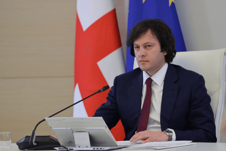 ირაკლი კობახიძე აბიტურიენტებს უმაღლეს სასწავლებლებში ჩაბარებას ულოცავს