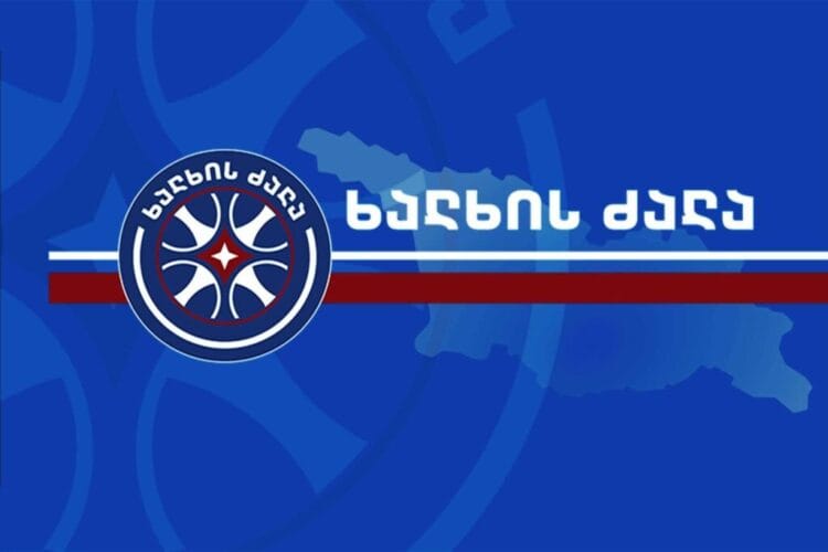 „ხალხის ძალა“ – დონალდ ტრამპზე თავდასხმამ ყველას გაგვახსენა, მაისში მომხდარი შემთხვევა, როდესაც სლოვაკეთის პრემიერ-მინისტრს, რობერტ ფიცოს ხუთი ტყვია ესროლეს