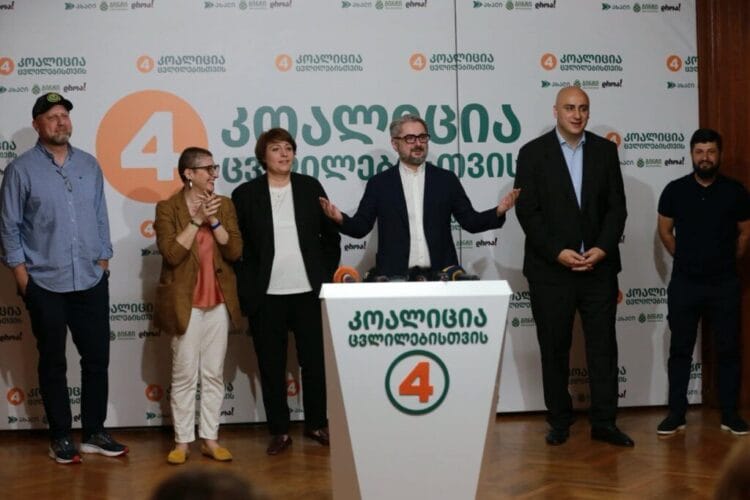 „კოალიცია ცვლილებისთვის – გვარამია, მელია, გირჩი, დროა“-ს „რესპუბლიკური პარტია“ და ორგანიზაცია „აქტივისტები მომავლისთვის“ ოფიციალურად შეუერთდნენ