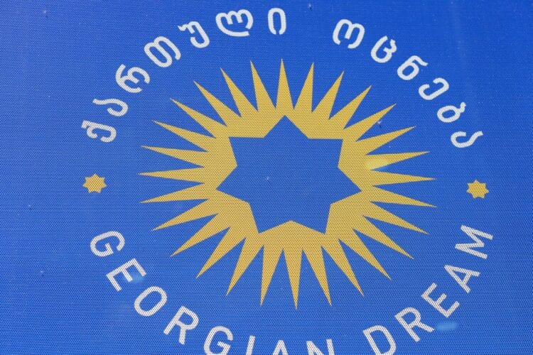 რატომ უნდა მისცე ხმა ,, ქართულ ოცნებას ” ?