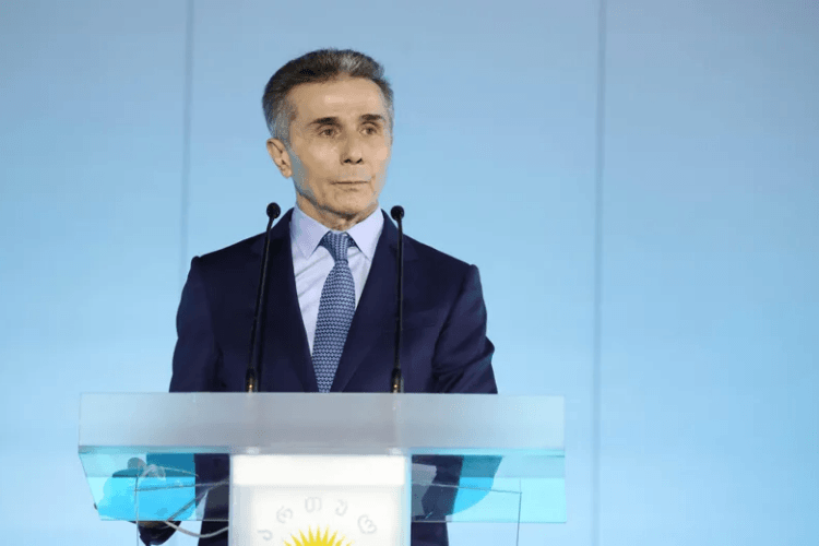 ბიძინა ივანიშვილი – ჩემთვის უმძიმესია, რომ გუნდის შიგნით იყო მუხანათური ღალატიც, რამაც არა მხოლოდ „ქართული ოცნება“ დააყენა კრიზისის წინაშე, არამედ, ქვეყანას შეუქმნა განვითარების ტრაექტორიიდან აცდენის საფრთხე