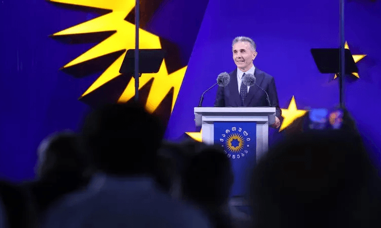 ბიძინა ივანიშვილი – პირველი ოქტომბრის იდეალების, განვლილი წლების მონაპოვარის დაცვის თვალსაზრისით, კიდევ ერთი გამოცდა გველოდება 4 ოქტომბერს, მოახლოებულ არჩევნებში