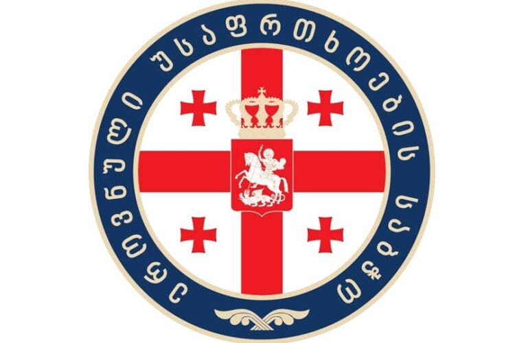 ეროვნული უსაფრთხოების საბჭოს აპარატის ინფორმაციით, საგანგებო სიტუაციების დროს მოსახლეობის ადრეული შეტყობინების სისტემის დანერგვისა და მართვის პრინციპები შემუშავდება