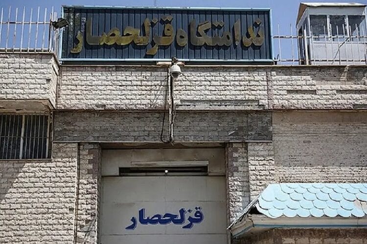 ირანში 7 აგვისტოს 29 ადამიანი სიკვდილით დასაჯეს