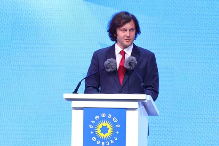 ირაკლი კობახიძე – დარწმუნებული ვარ, 26 ოქტომბერს საქართველო უკვე მეცხრედ აირჩევს მშვიდობის პარტიას, „ქართულ ოცნებას“, რაც მორიგ ჯერზე საქართველოს მშვიდობიანი და სწრაფი განვითარების გარანტია გახდება