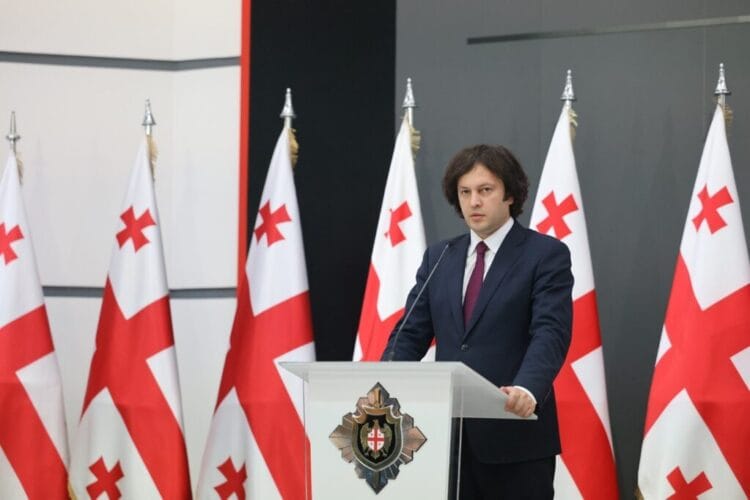 ირაკლი კობახიძემ სახელმწიფო უსაფრთხოების სამსახურის თანამშრომლებს პროფესიული დღე მიულოცა