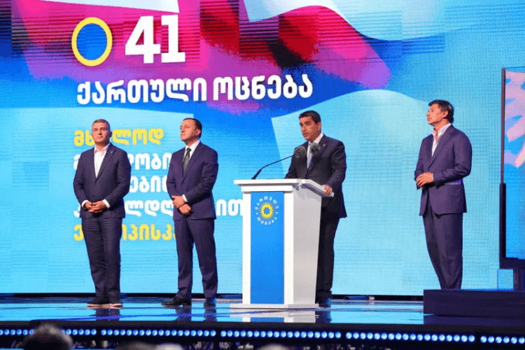 შალვა პაპუაშვილი – 26 ოქტომბერს ქართველმა ხალხმა იმდენად მძლავრად უნდა თქვას, რომ ირჩევს მშვიდობას და არა ომს, ოჯახურ ღირებულებებს და არა ლგბტ პროპაგანდას, სარწმუნოების პატივისცემას და არა ეკლესიის გმობას, რომ ვერავინ გაბედოს არჩეულ ხელისუფლებასთან ქართველი ხალხის სახელით საუბარი