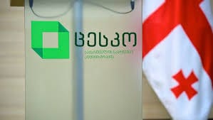 11 სექტემბერს, ქვეყნის მასშტაბით 598 საარჩევნო უბანზე, იმიტირებული კენჭისყრა გაიმართება