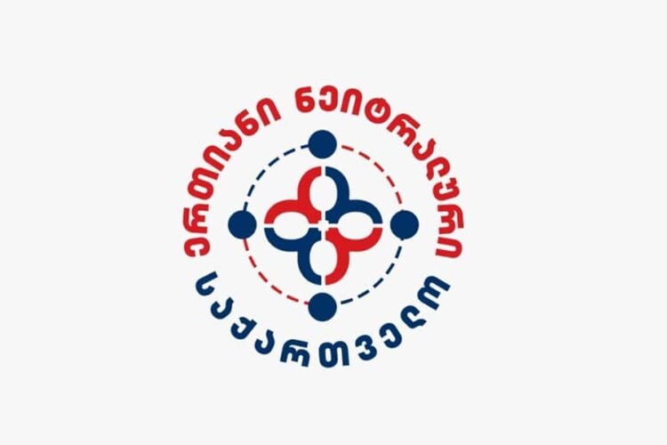 „ერთიანი ნეიტრალური საქართველო“ – ევროკავშირი დღეს ეროვნებით ქართველი, მაგრამ, სინამდვილეში, უსამშობლო კრიმინალების თავშესაფარია