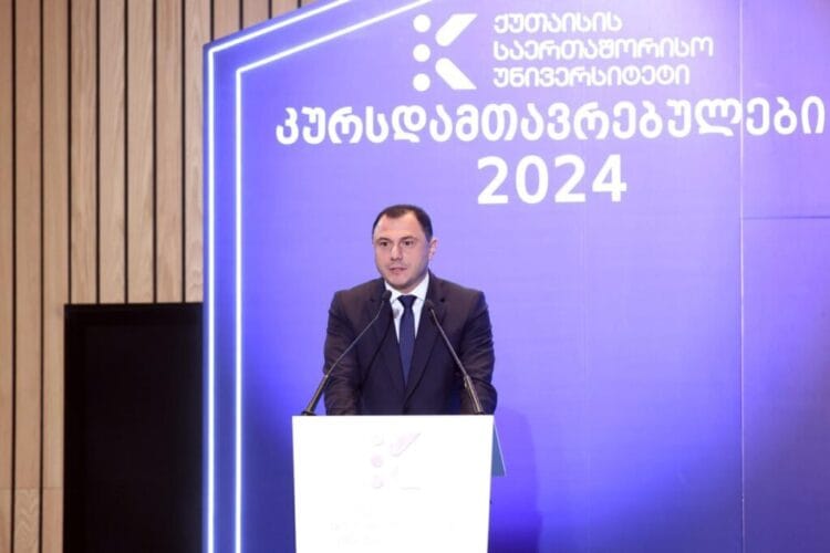 გიორგი ამილახვარი – ქუთაისის საერთაშორისო უნივერსიტეტის დაფუძნება ბიძინა ივანიშვილის და მისი ოჯახის უპრეცედენტო ქველმოქმედებაა, ეს ფასდაუდებელი ინვესტიციაა ქართულ განათლებაში