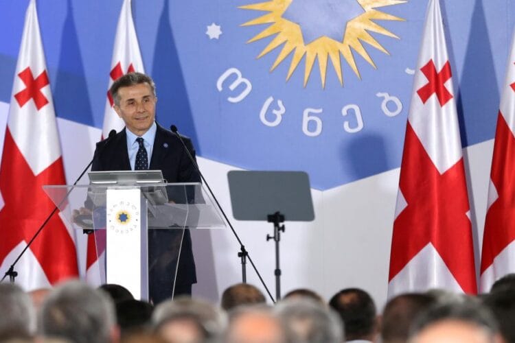 ბიძინა ივანიშვილი – აგვისტოს ომი არ ყოფილა არც ქართველი და არც ოსი ხალხის სურვილი, პირობას გაძლევთ, ქართული ნიურნბერგის პროცესი მალე ჩატარდება, რაც აუცილებლად გახდება ჩვენი შერიგების წინაპირობა