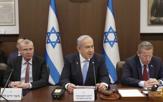 ბენიამინ ნეთანიაჰუ – მძიმე დღეა, ტერორისტმა ცივსისხლიანად მოკლა ჩვენი სამი მოქალაქე, გარშემორტყმული ვართ მკვლელი იდეოლოგიით, რომელსაც ირანი ხელმძღვანელობს