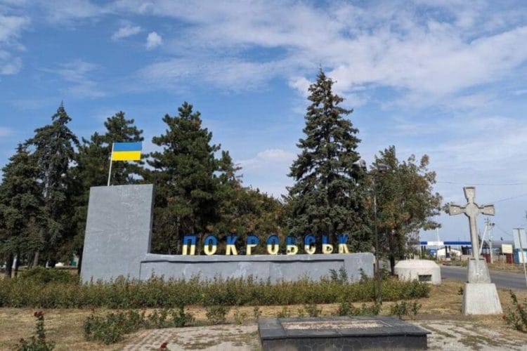 „ბილდი“ – რუსეთის საოკუპაციო ძალებმა უკრაინის დონეცკის ოლქში ქალაქ პოკროვსკთან ორი დასახლებული პუნქტი დაიკავეს