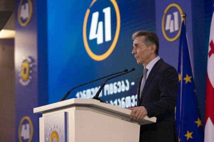 ბიძინა ივანიშვილი – დღეს ჩართულნი ვართ არა წინასაარჩევნო კამპანიაში, არამედ ბრძოლაში მშვიდობის, ჩვენი ქვეყნის სუვერენიტეტის, ჩვენი ტრადიციებისა და ფასეულობების დასაცავად