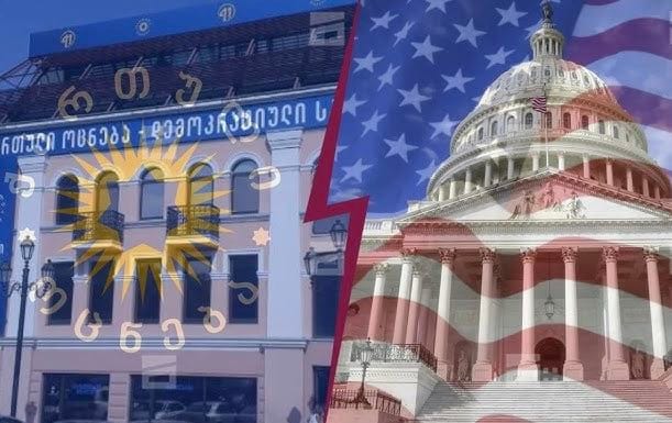 შანტაჟი გრძელდება – აშშ-ს ,,ქართული ოცნების”, მშვიდობის გარანტის პირსისხლიანი, რადიკალური ოპოზიციით ჩანაცვლება სურს ?