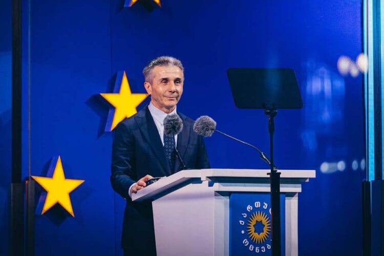 ბიძინა ივანიშვილი – მიუხედავად იმისა, რომ დღესაც უამრავი გამოწვევა არსებობს, პირობას გაძლევთ, პირადად მე, „ქართული ოცნების“ გუნდთან ერთად, ომს და ბომბების წვიმას არაფრის ფასად არ დავუშვებთ
