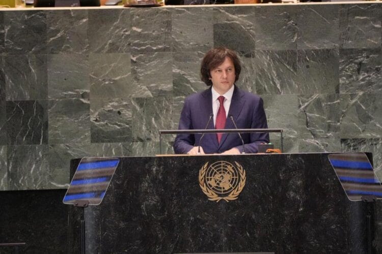 ირაკლი კობახიძე – ჩვენი ამოცანაა, მშვიდობიანი გზით, საქართველოს ტერიტორიული მთლიანობის აღდგენა და გზა ამ მიმართულებით გადის, რა თქმა უნდა, ურთიერთპატიებასა და ურთიერთშერიგებაზე