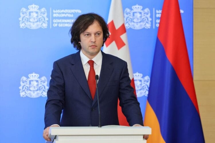 ირაკლი კობახიძე – საქართველო მხარს უჭერს სამხრეთ კავკასიაში სტაბილურობას და მშვიდობიან თანაცხოვრებას, მზად ვართ, რეგიონში მშვიდობის უზრუნველყოფაში ჩვენი როლი შევასრულოთ