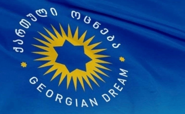 ცესკო-ს წინასწარი მონაცემებით, თბილისის საკრებულოს არჩევნებში „ქართულმა ოცნებამ“ ხმათა 70,15 პროცენტი მიიღო