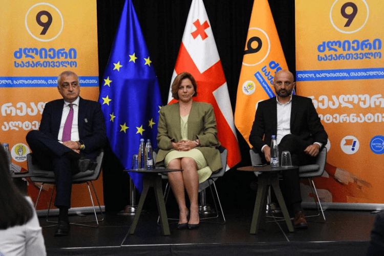 კოალიციამ „ძლიერი საქართველოსთვის“ საარჩევნო სია წარადგინა