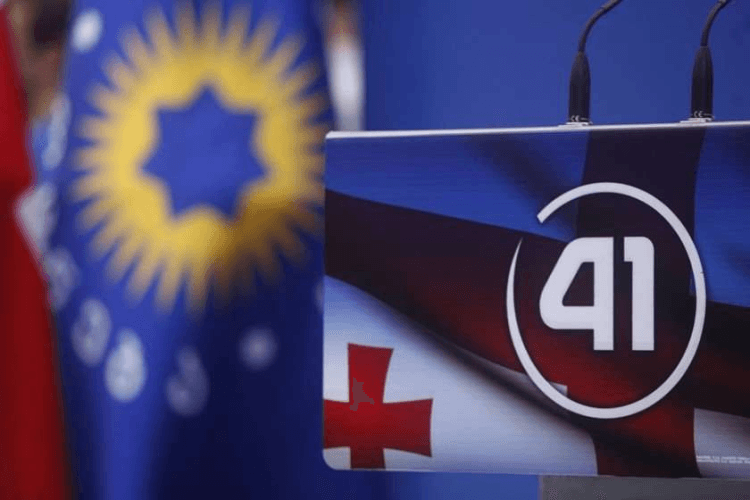 არჩევნებში ,,ქართული ოცნების” დამაჯერებელი გამარჯვებით საქართველომ მშვიდობისა და კეთილდღეობის გზაზე მყარი ნაბიჯი გადადგა