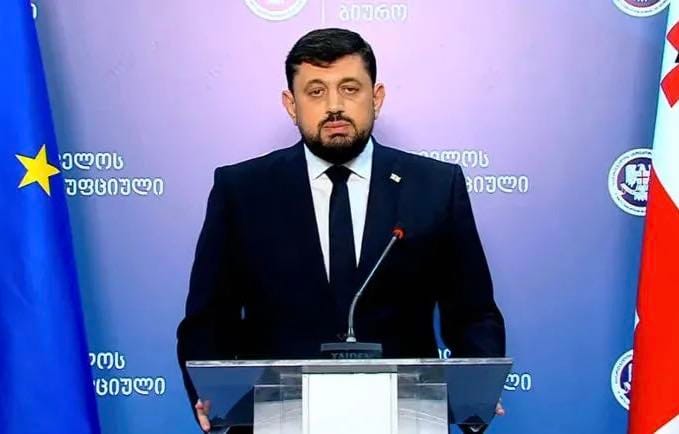 ანტიკორუფციულმა ბიურომ „საერთაშორისო გამჭვირვალობა – საქართველოსა“ და ეკა გიგაურის „გაცხადებული საარჩევნო მიზნის მქონე სუბიექტებად გამოცხადების“ შესახებ საკუთარი გადაწყვეტილება გააუქმა