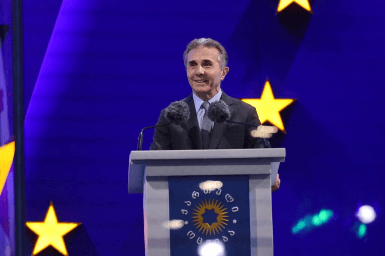 ბიძინა ივანიშვილი – პოლიტიკაში ჩემი მოსვლის მომენტში თუ ხალხს გამოსვლის ეშინოდა, 2012 წლის 29 სექტემბერს ნახევარი მილიონი პატრიოტი მოეფინა თბილისის ქუჩებს, რათა გვეჩვენებინა, რომ არაფრის გვეშინია