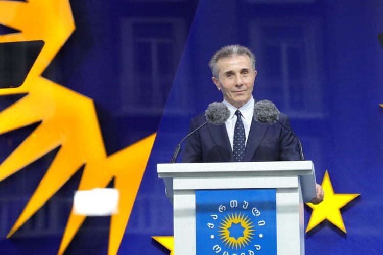 ,,ქართული ოცნების” დასკვნით საარჩევნო ღონისძიებაზე ბიძინა ივანიშვილმა მყარად დაადასტურა მოღალატე ოპოზიციის გასამართლების საჭიროება