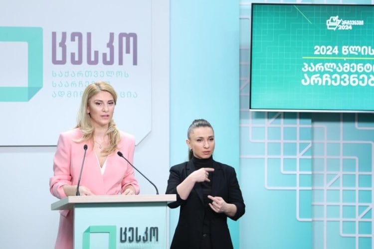 ნათია იოსელიანი – მარნეულის 69-ე საარჩევნო უბნის მონაცემები ბათილად იქნა ცნობილი