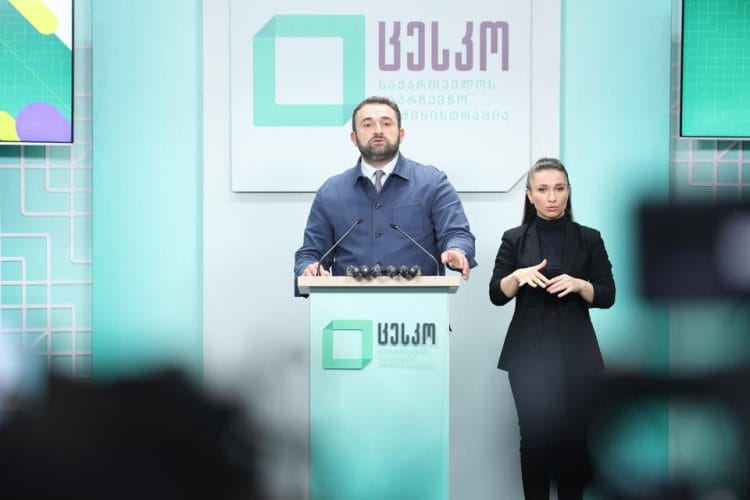 გიორგი კალანდარიშვილი – ელექტრონული ტექნოლოგიების დანერგვა წარმატებით განხორციელდა