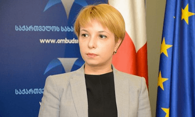 ნინო ლომჯარია ცდილობს ინდივიდუალური დესტრუქციით საქართველოს პოლიტიკურ დღის წესრიგში აქტუალიზებას