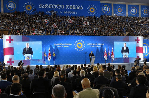 ,,ქართული ოცნების” წინასაარჩევნო პროგრამა, რაც საქართველოს სტაბილურობას, მშვიდობას და ეკონომიკურ წინსვლას განაპირობებს