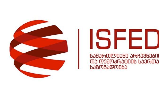 რატომ მალავს ,,სამართლიანი არჩევნები” პარალელური დათვლის შედეგებს ?