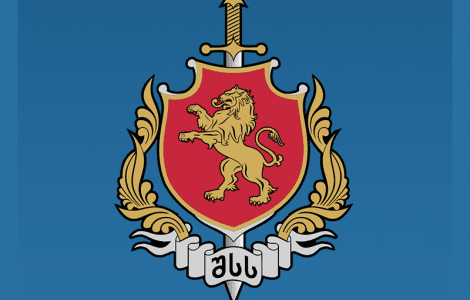 თბილისში ნარკოტიკული საშუალების უკანონო შეძენა-შენახვისა და რეალიზაციის ხელშეწყობის ბრალდებით ერთი პირი დააკავეს