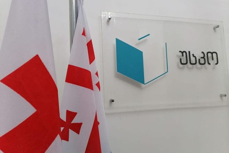 უსკო-ს წინასწარი მონაცემებით, აჭარაში „ქართული ოცნება” 56.66%-ით ლიდერობს