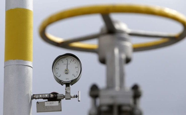 რუსეთი ავსტრიას გაზის მიწოდებას უჩერებს