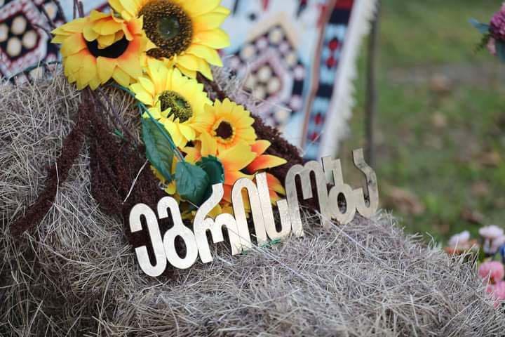 სენაკში, ნოქალაქევის არქეოლოგიურ მუზეუმ-ნაკრძალში „ეგრისობის“ დღესასწაულისადმი მიძღვნილი ღონისძიებები გაიმართა