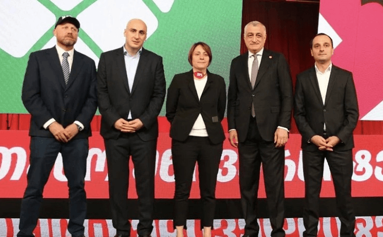 რადიკალების მორიგი ანტისახელმწიფოებრივი ქმედება და პროვოკაციის მოწყობის მცდელობა