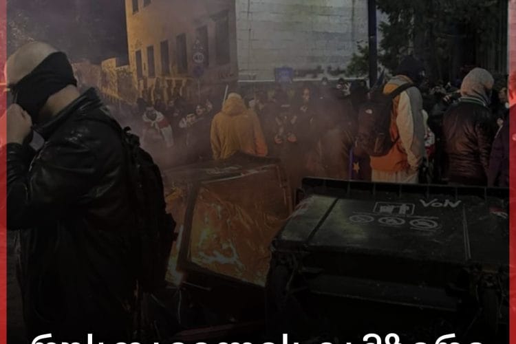 რუსთაველის გამზირზე აქციაზე მედიის 20-ზე მეტი თანამშრომელი დაშავდა