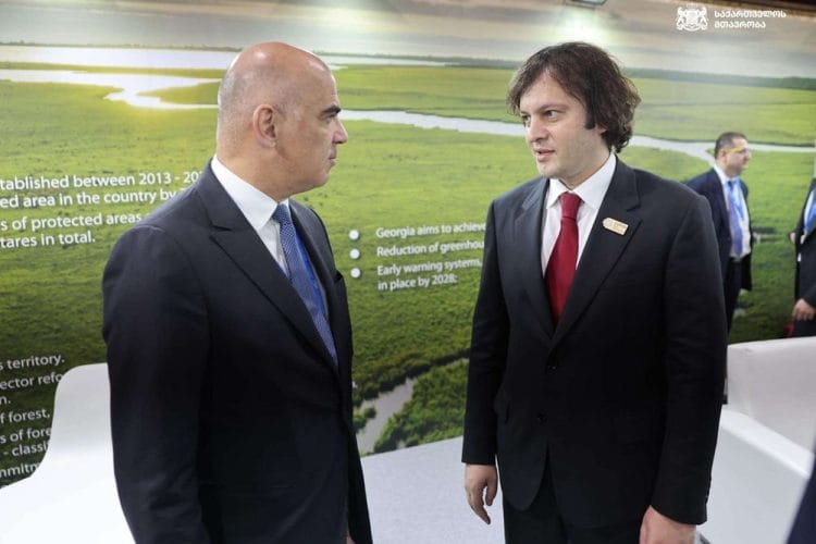 საქართველოს პრემიერ-მინისტრმა ირაკლი კობახიძემ, ბაქოში, გაეროს კლიმატის ცვლილების 29-ე კონფერენციის ფარგლებში, მონაწილეობა მიიღო მრგვალი მაგიდის ფორმატის შეხვედრაში