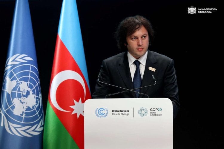 ირაკლი კობახიძე : საქართველოს კონსტიტუცია გარემოს დაცვის უფლებას ადამიანის ძირითად უფლებებს შორის აღიარებს, მაშინ, როდესაც წამყვანი ქვეყნების კონსტიტუციებში სიცოცხლის უფლება აღიქმება გარემოს დაცვის უფლებად