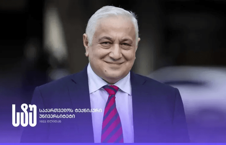 საქართველოს ტექნიკური უნივერსიტეტის რექტორი მეცნიერებსა და  აკადემიურ წრეებს მეცნიერების საერთაშორისო დღეს ულოცავს