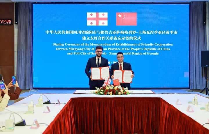 ფოთის მუნიციპალიტეტსა და ჩინეთის სახალხო რესპუბლიკის სიჩუანის პროვინციის ქალაქ მიენიანგს შორის ურთიერთთანამშრომლობის მემორანდუმი გაფორმდა
