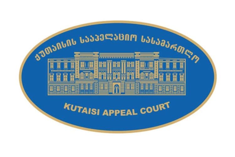ქუთაისის სააპელაციო სასამართლომ არასამთავრობო  ორგანიზაციათა საარჩევნო სარჩელები არ დააკმაყოფილა და დასავლეთ საქართველოს მასშტაბით ოლქების ბათილობა დაუშვებლად ცნო