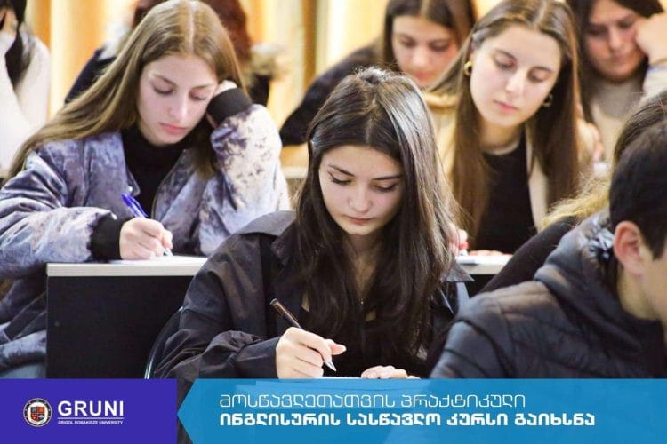 გრუნი განაგრძობს ინგლისური ენის პრაქტიკული კურსის სწავლებას