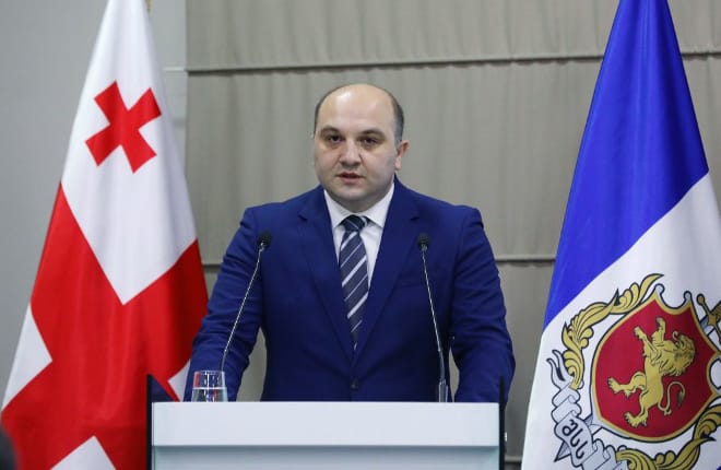 შსს – აქციის ორგანიზატორებისა და მონაწილეების მიერ კანონსაწინააღმდეგო და ძალადობრივ ქმედებებთან დაკავშირებით, გამოძიება რამდენიმე მუხლით არის დაწყებული