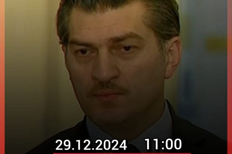 ერთი დღე პრეზიდენტის ინაუგურაციამდე