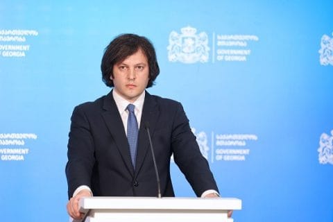 ირაკლი კობახიძე – გეკა გელაძე თავისი ცოდნითა და გამოცდილებით მნიშვნელოვნად გააძლიერებს შსს-ს გუნდს, მადლობას ვუხდი გაწეული საქმიანობისთვის და ვუსურვებ წარმატებებს